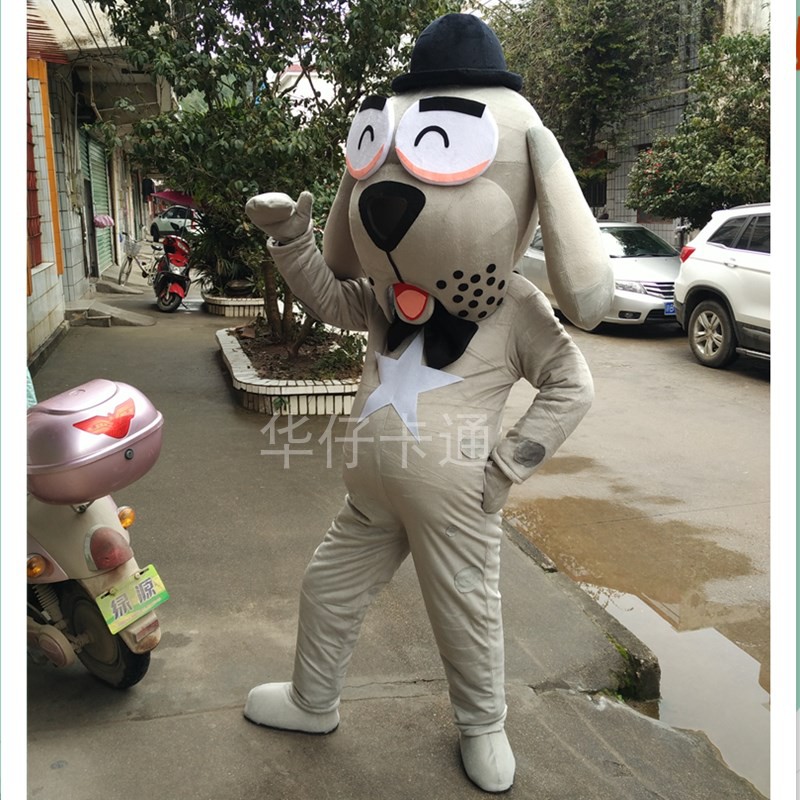 灰色卡通人偶服装旺财狗动漫头套12生肖狗人穿行走玩偶服高飞狗