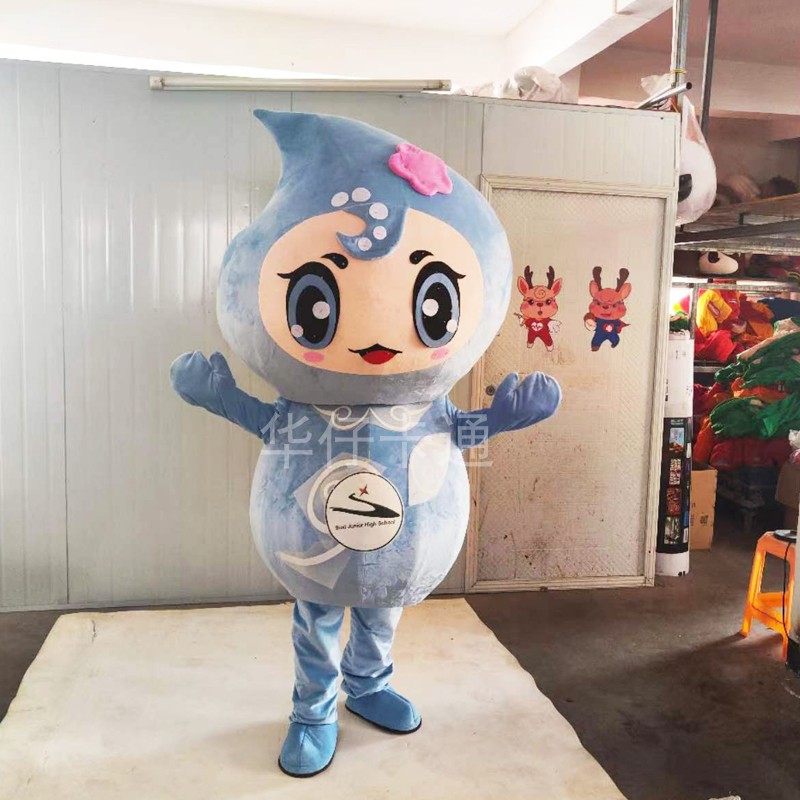 水滴卡通人偶服装蓝宝宝玩偶服装