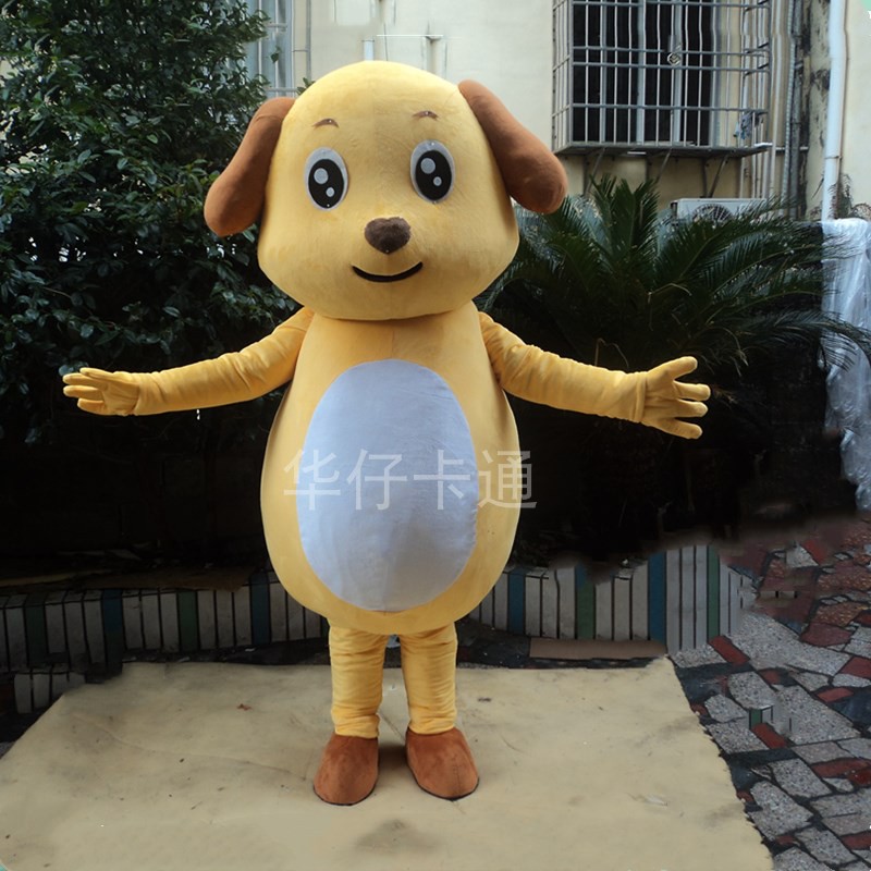 12生肖卡通人偶服装狗狗吉祥物