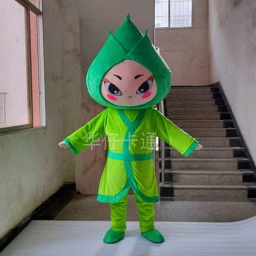 竹笋卡通服装植物笋子人偶服装