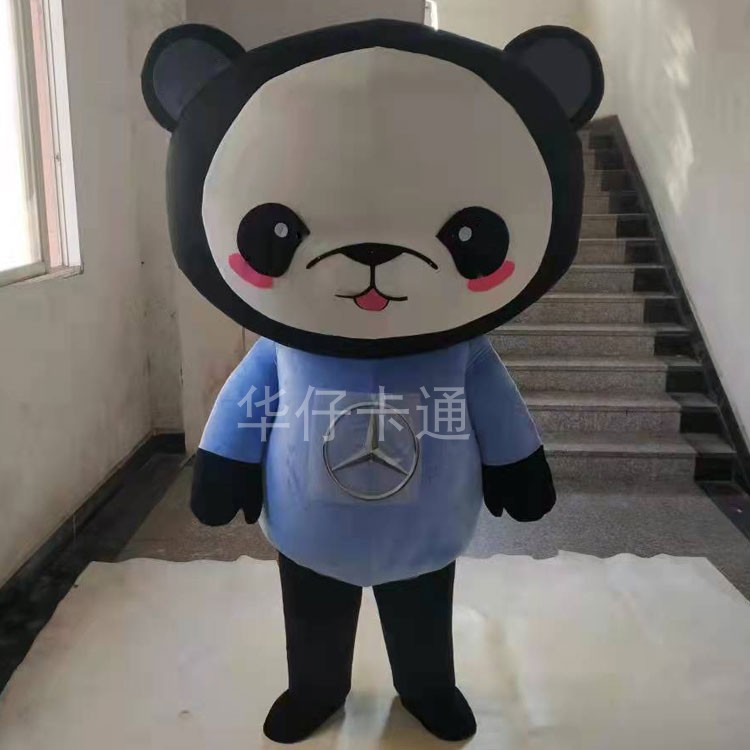 奔驰熊卡通人偶服装人穿行走宝马
