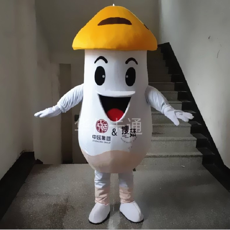 蘑菇卡通人偶服装蘑菇人香菇玩偶