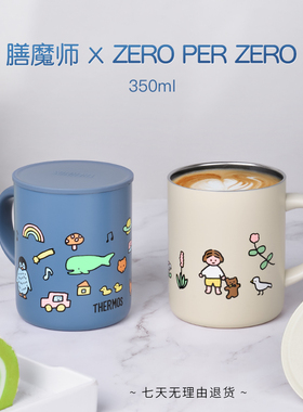THERMOS/膳魔师保温杯 马克杯日本男女学生办公水杯 zeroperzero