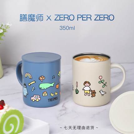 THERMOS/膳魔师保温杯 马克杯日本男女学生办公水杯 zeroperzero