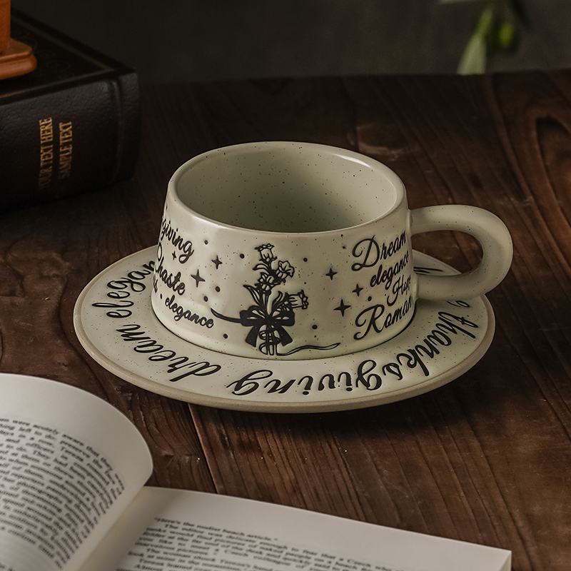 简约ins风拿铁杯设计师设计感