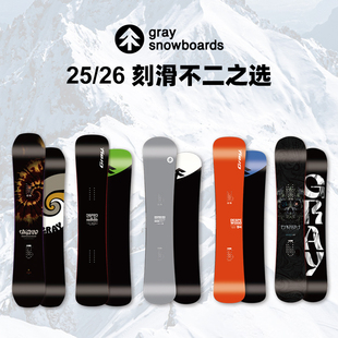 LT进阶Mach WOOD入门DSPRD LT滑行 GRAY小树刻滑板DESPE 2526新款