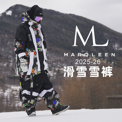 2526款ML雪裤小众Marqleen