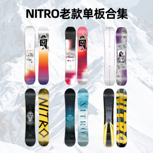 NITRO滑雪板男款老款Team PRO MK全能板尼卓Beast公园单板
