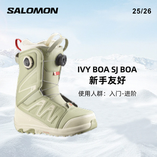 2526款SALOMON滑雪鞋女款Ivy BOA Sj BOA单板雪鞋