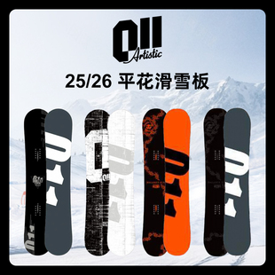 进阶Balance Fly新手Zero入门 Fly平花板 011滑雪板Double 2526款