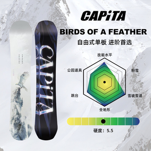CAPITA单板女款2526入门-进阶Birds of a Feather