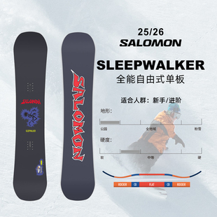2526款Salomon单板萨洛蒙滑雪板Craft/ASSASSIN全地域自由式单板