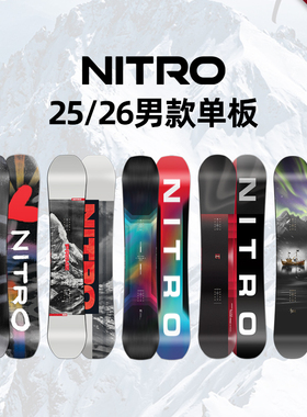 2526款NITRO单板滑雪板合集Team全能板尼卓Team pro自由式Optisym
