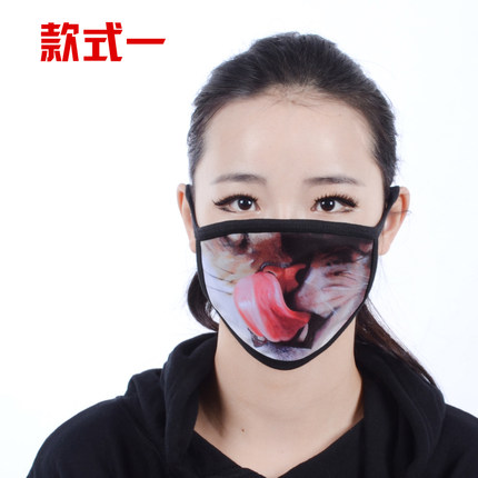 쫄肋벴벌힛꿔늉춈괏킁珂벴벌땝켕큽몸昑 멥밍 낢직눼雷붚왯倆