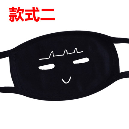 口罩时尚韩国冬男女可爱卡通纯棉黑色口罩 情侣个性保暖创意潮
