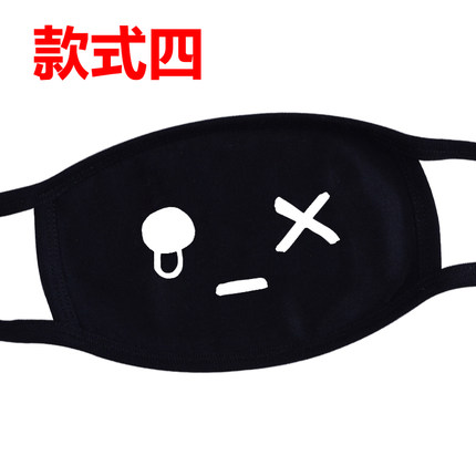 口罩时尚韩国冬男女可爱卡通纯棉黑色口罩 情侣个性保暖创意潮