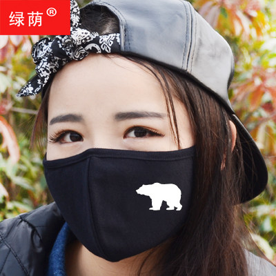 城市猎人同款纯棉立体纯黑色带鼻夹可塑鼻型出行必备夏季口罩薄款