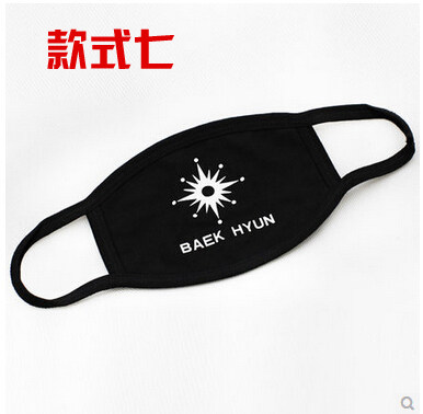 绿荫新品  三层 纯棉 黑色 印花 外出骑行必备韩流时尚口罩个性潮