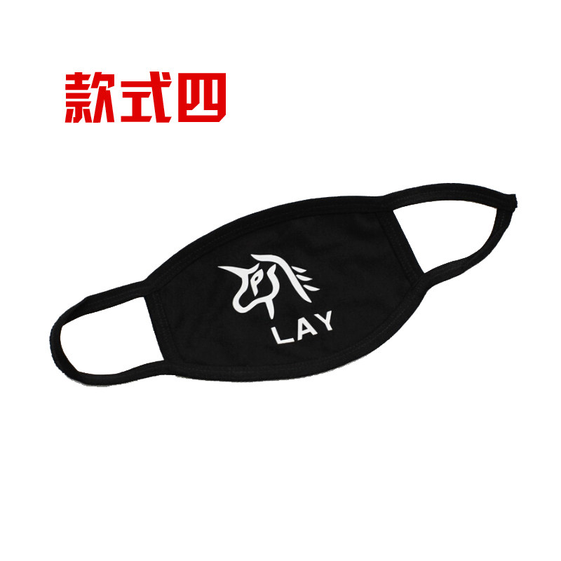 绿荫新品  三层 纯棉 黑色 印花 外出骑行必备韩流时尚口罩个性潮