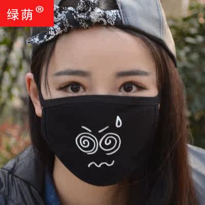 卡通表情口罩情侣纯棉个性防尘防雾霾口罩时尚防晒夏季薄款男女春