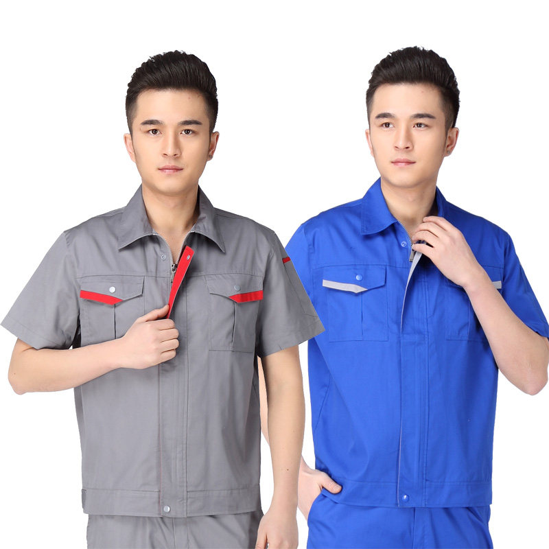 Tenue de travail - Ref 1911507 Image 3