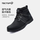 加厚休闲鞋 探拓户外工装 秋冬马丁靴黑色新款 男女同款 高帮百搭 鞋