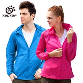 探拓防晒衣男女防风衣防水外套户外运动春夏季 超薄透气皮肤风衣服