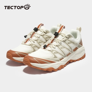 探拓户外春夏季男款登山鞋防滑耐磨防水徒步鞋透气爬山休闲运动鞋