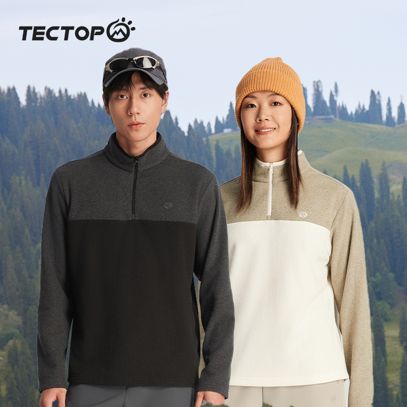 探拓双面摇粒绒保暖加厚抓绒衣