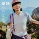 探拓户外防晒凉感速干T恤女短袖 立领夏轻薄运动登山跑步健身上衣