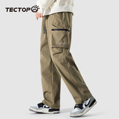 梭织休闲裤 多袋宽松直筒速干长裤 2025春秋新款 裤 工装 探拓户外男装