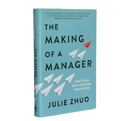 现货 英文原版 The Making of a Manager 硬核晋升 从实习生到副总裁 脸书首位华裔女高管的硬核职场智慧清单