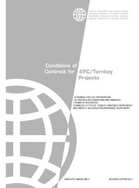 现货 英文原版 EPC/TURNKEY CONTRACT 2ND ED (2017 SILVER BOOK)