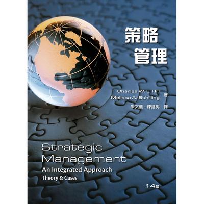 预售 策略管理（14版） 华泰文化 Charles W. L. Hill
