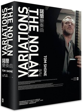 现货正版 诺兰变奏曲：当代国际名导Christopher Nolan电影全书 21 野人 Tom Shone 进口原版