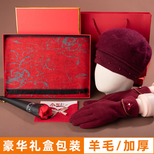 红色老人帽子围巾手套三件套装女中老年奶奶妈妈两件套冬季老太太