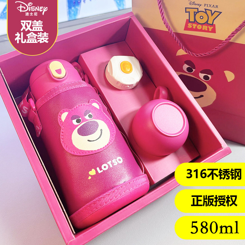 迪士尼儿童保温杯带吸管316食品级男孩女生幼儿园小学生水壶水杯,婴童用品,儿童水杯,淘宝优惠券,粉丝福利购,淘宝优惠卷