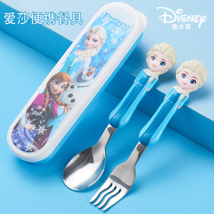 迪士尼儿童筷子宝宝学习训练筷儿童餐具套装304不锈钢家用叉勺子