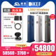 客厅音箱 LS60 Wireless高保真发烧无线hifi蓝牙2.0音响时时尚 KEF