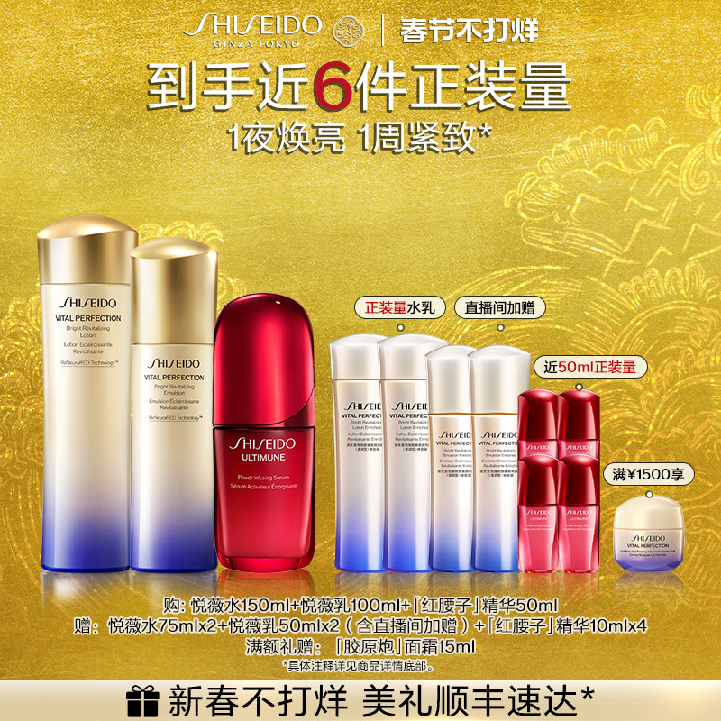 ���ٷ���Ʒ����������ޱˮ������Ӿ�����������װ���¿����޻� 1670Ԫ