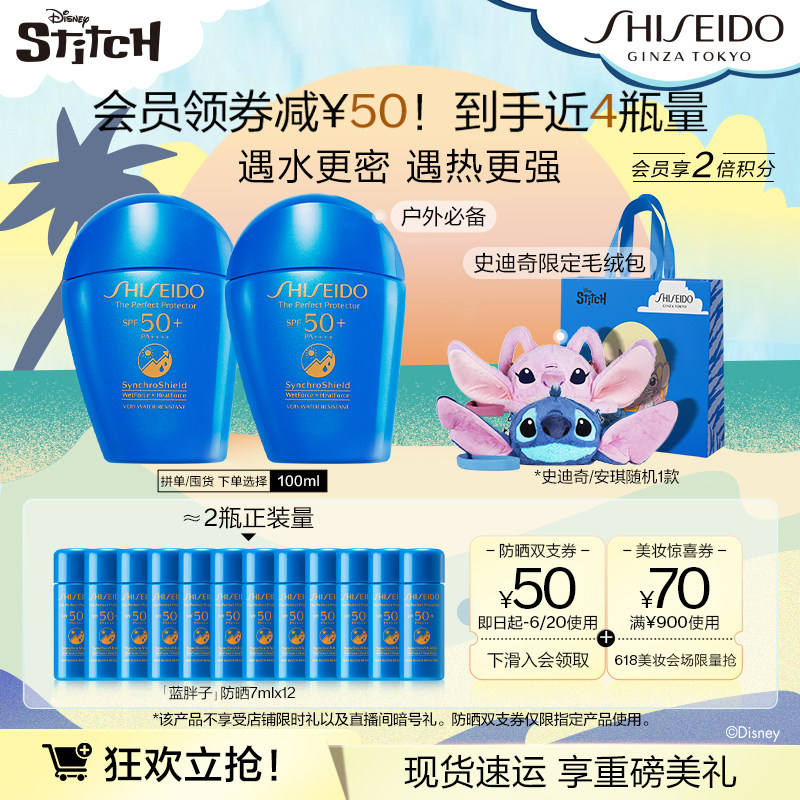 ��¶Ӫ���μ�����������������ɹ˪��ͼ