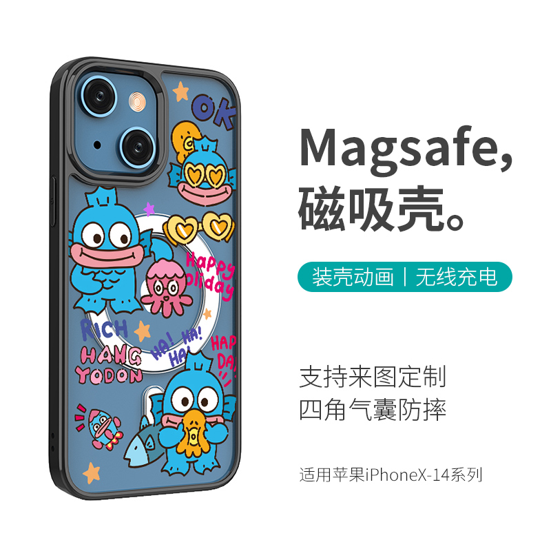 适用苹果iPhone14Pro手机壳MagSafe磁吸iPhong13小丑鱼12Por可爱卡通搞怪14Plus软边硬底Mag弹窗Safe新款-封面