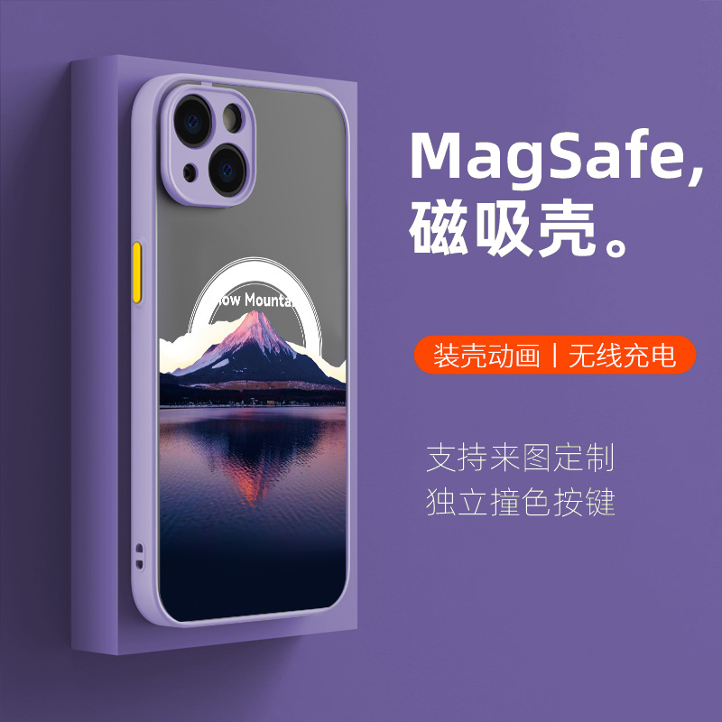 适用苹果iPhone14Pro手机套MagSafe磁吸13ProMax日系风景12唯美11山水iPone14Plus十三XMas插画iPhoneX保护壳