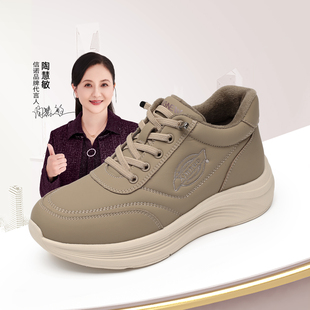 信诺妈妈棉鞋加绒保暖高帮女鞋子软底舒适休闲运动鞋2025冬季新款