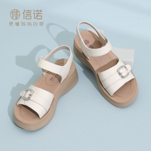 信诺真皮舒适厚底妈妈凉鞋