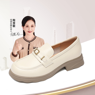 信诺妈妈鞋子厚底粗跟单鞋英伦风金属扣乐福鞋皮鞋女2026春季新款