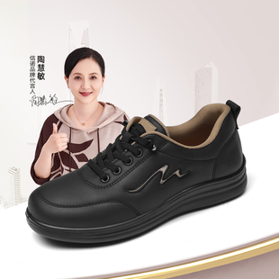 信诺软底轻便妈妈鞋中老年舒适不累脚单鞋平底皮鞋女2025新款秋季