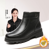 超软加绒保暖女鞋 冬季 中老年人皮毛一体皮鞋 信诺真皮羊毛妈妈棉鞋