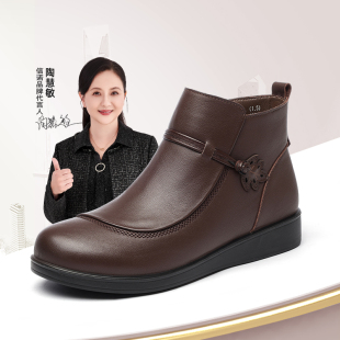 信诺超软真皮女士短靴2025新款冬季加绒女鞋中老年妈妈棉鞋靴子女