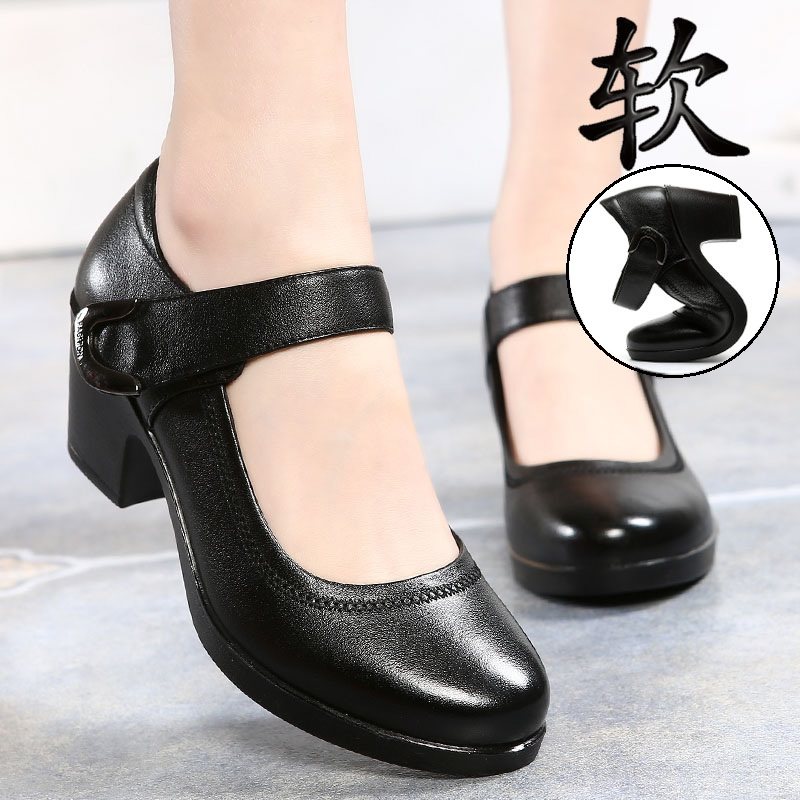 春秋款软底舒适风浅口中跟单鞋